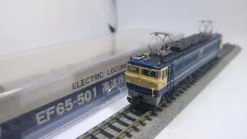 EF65-501 고속 여객형 특급색