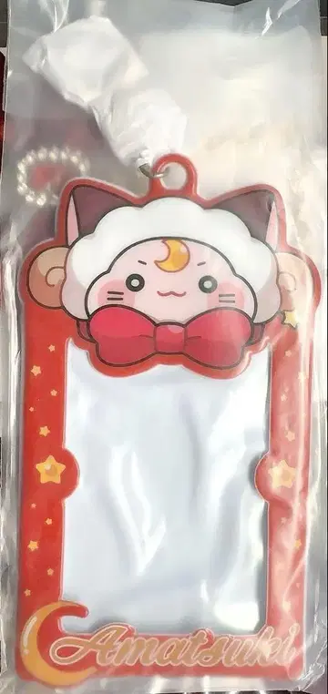 아마츠키 마사무네 마사무네 군 카드 홀더 무도관