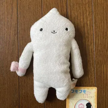 시나다 후모후모 씨 봉제 인형