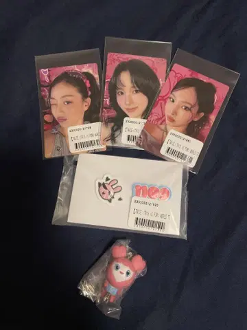 5개 세트 허벅지 러버 핀즈 세트 this is for 온라인 복권