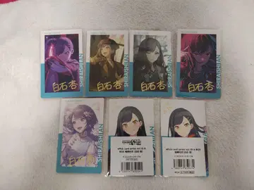 프로세카 프로젝트세카 에피카 epic card 금박 시로이시 안