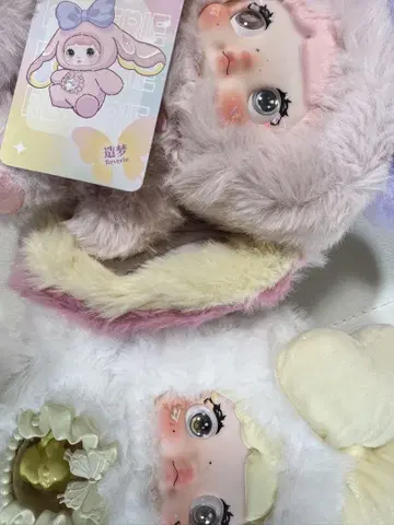 노미 nommi 봉제 인형 이세계 시리즈 세트