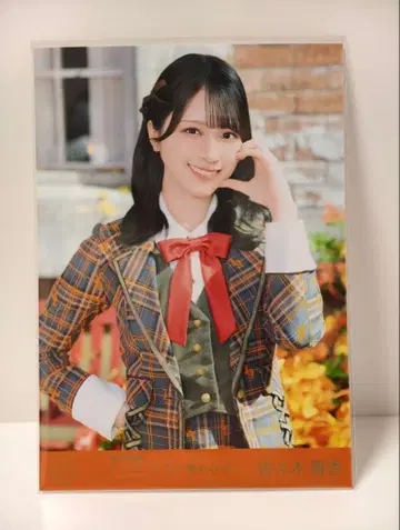 이코라부 러브송에 습격당하다 사사키 마이카 생사진 타입 E