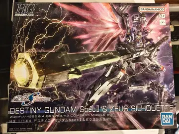HG 1/144 데스티니 건담 SpecII & 제우스 실루엣 미조립품