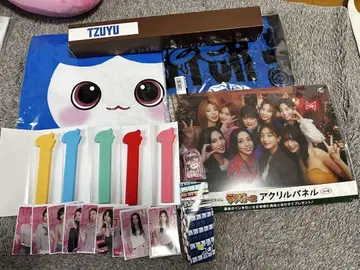 TWICE 묶음 판매