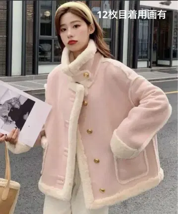 따뜻따뜻 페이크 울 자켓