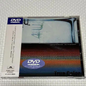 La'cryma Christi 4U True Color DVD 오비 포함