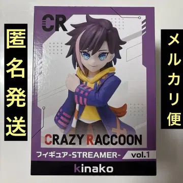 GiGO CRAZY RACCOON 피규어 키나코 Kinako
