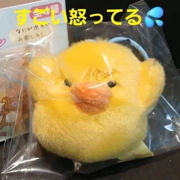 리락쿠마 [ 오늘의 기분 봉제 인형 컬렉션 ] 키이로이토리 완판템