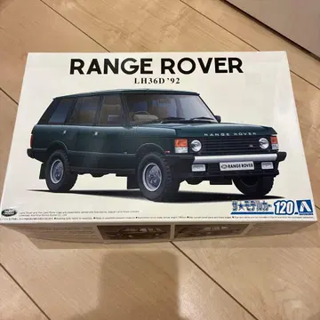 아오시마 랜드로버 LH36D '92 레인지로버 클래식