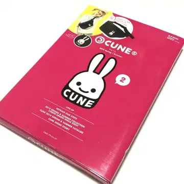 CUNE 2 (2019 Spring/Summer) 타카라지마 브랜드 북