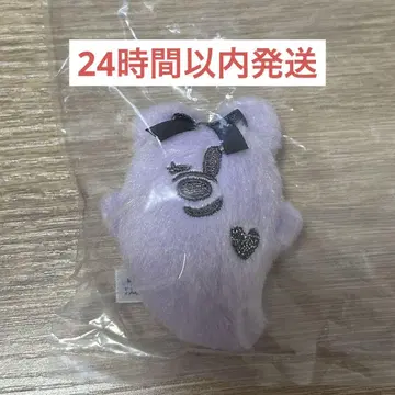 디즈니 할로윈 유령 봉제 인형 참 2025 보라색