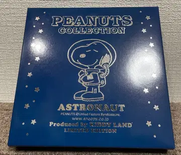 PEANUTS COLLECTION 스누피 한정판 키디랜드 레어 레트로