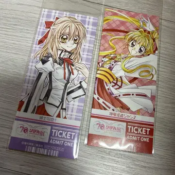 리본전 티켓풍 카드 카미카제 괴도 잔느 타네무라 아리나