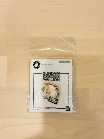 오사카 만박 건담 파빌리온 GUNDAM NEXT 핀 배지