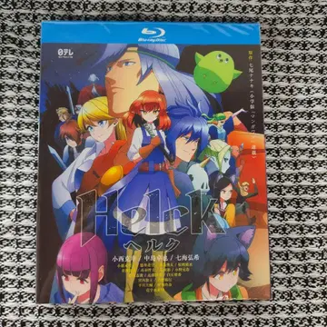 헬크 Blu-ray