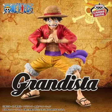 원피스 Grandista 루피 프라이스 피규어