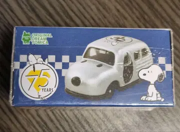 [ 한정품 ] 스누피 타운 토미카 실버 PEANUTS 75주년 1대