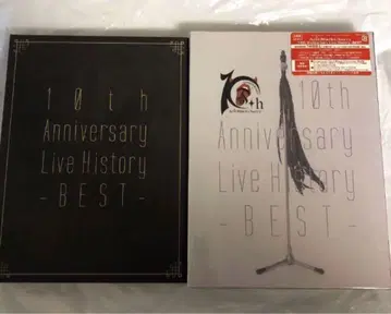 1Acid Black Cherry DVD Janne Da Arc