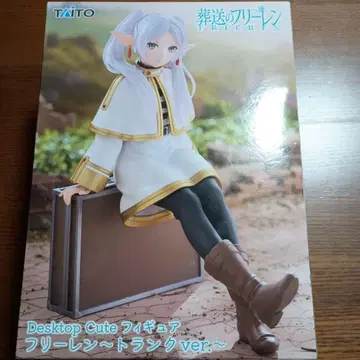TAITO 프리렌 트렁크 ver.