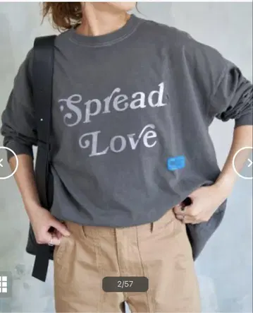 스픽 앤 스팬 melple 별주 long sleeves T셔츠