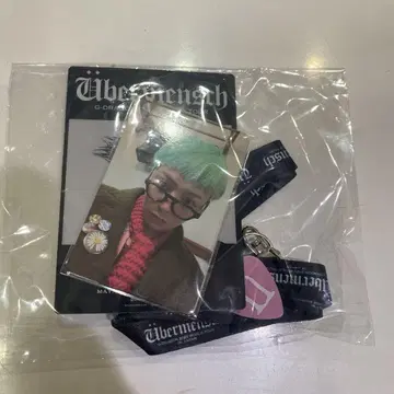 UBERMENSCH 2025 월드 투어