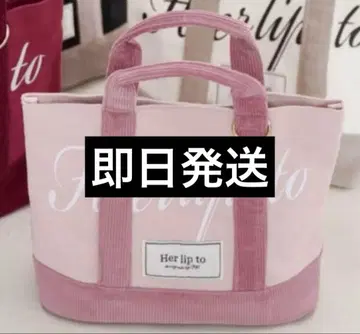 herlipto mini tote 토트백 루미네