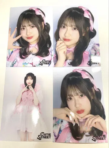 사쿠라바 하루카 사진 4장