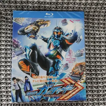 가면라이더 고스트 Blu-ray
