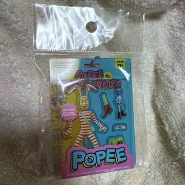 POPEE the  포피 더  블리스터풍 키링