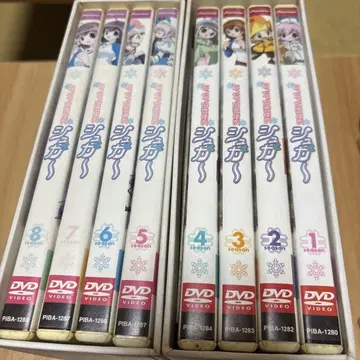 아담한 눈의 마법사 슈가 DVD 8권 세트
