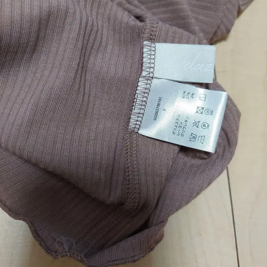 12번째 상품 이미지