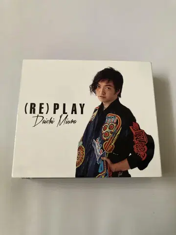 미우라 다이치 (RE)PLAY 3가지 형태 세트 수납 케이스 포함