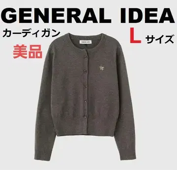 새상품급 GENERAL IDEA 로고 긴팔 가디건 (라운드형)