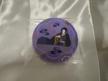 약사의 혼잣말 전시회 캔뱃지 임시
