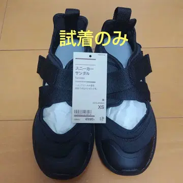 무인양품 스니커즈 샌들 블랙 XS 22.5~23.0