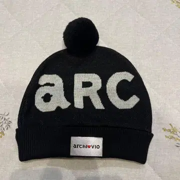 archivio 폼폼 포함 니트 모자 블랙