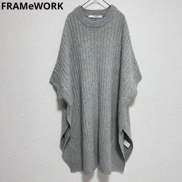 컨디션 최상 FRAMeWORK 프레임워크 울 캐시미어 twisted 니트