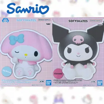 산리오 캐릭터즈 SOFVIMATES 마이멜로디 & 쿠로미