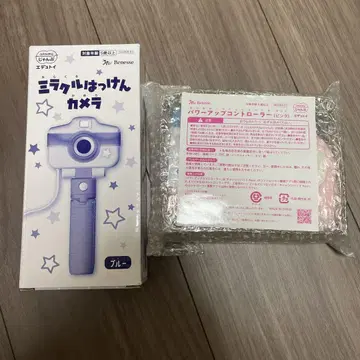 미라클 발견 카메라 블루 파워업 컨트롤러 핑크