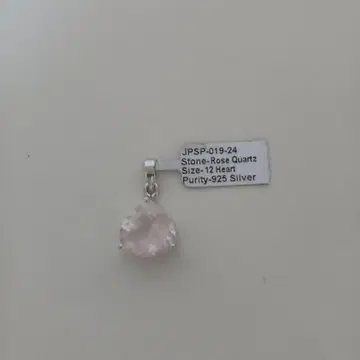 로즈쿼츠 펜던트 925 실버