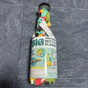 BIG BOTTLE BLOCKS 빅 보틀 블록