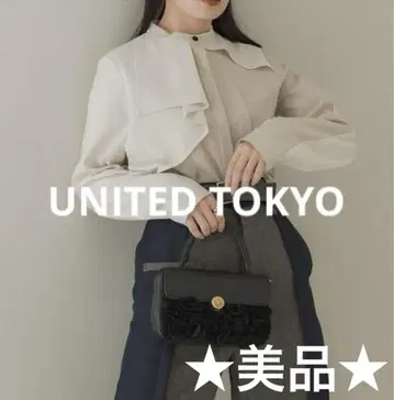 UNITED TOKYO 아지메 콤비 라이크 블라우스 (베이지)