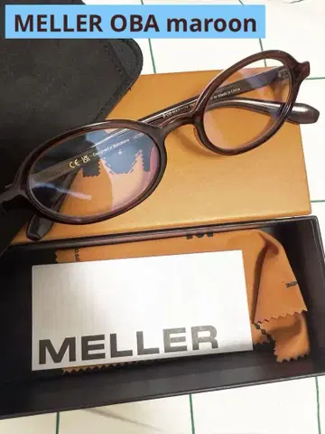 MELLER 메 OBA maroon 안경 블루라이트 차단