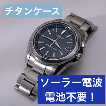 SEIKO 브라이츠 7B24-0AW0 솔라 전파 시계 다크 그레이