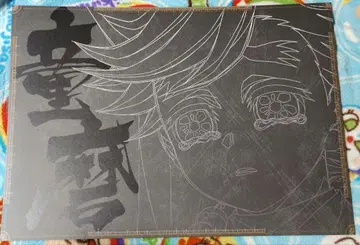 귀멸의 칼날 귀멸 ufotable 다이닝 런치 매트 도우마 유년기