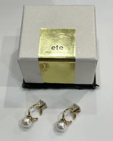 정품 ete 에테 이어커프 펄&비쥬 SV925 양쪽 귀