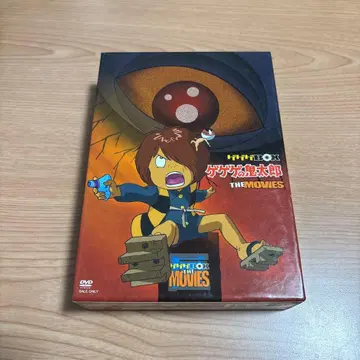 게게게의 키타로 THE MOVIES DVD
