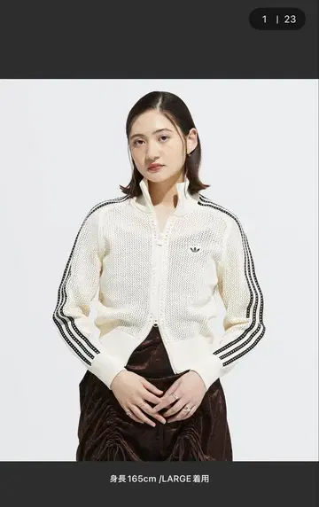 adidas 크로셰 편물 트랙 자켓