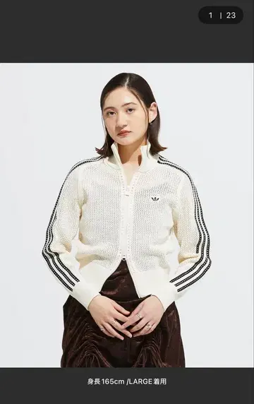adidas 크로셰 편물 트랙 자켓